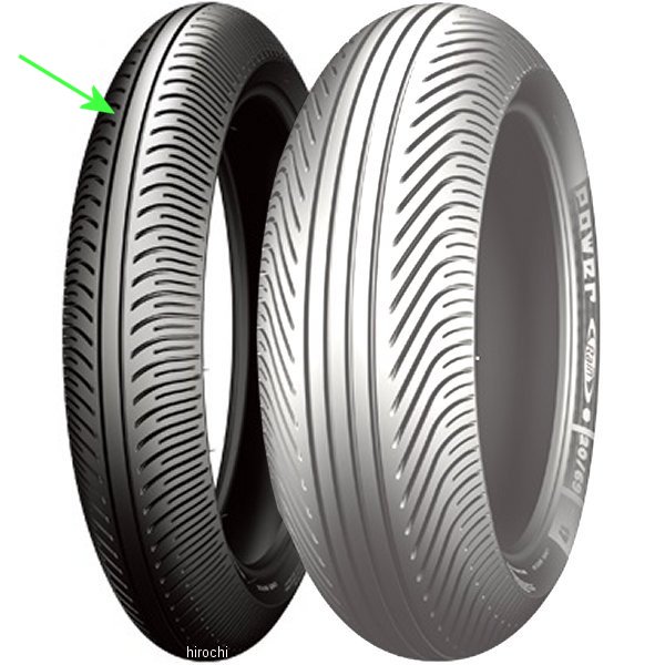 パワーレイン 12/60 R17 TL フロント