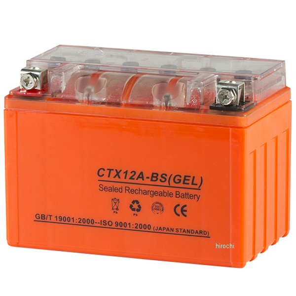 MFバッテリー 12V YTX12A-BS互換