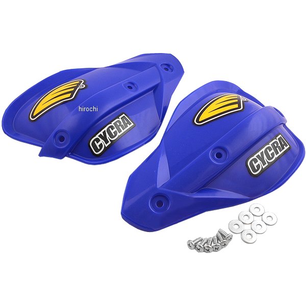 ハンドガード Probend用 補修用シールド 青