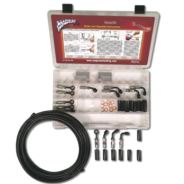ベーシック ビルダーブレーキラインキット 黒