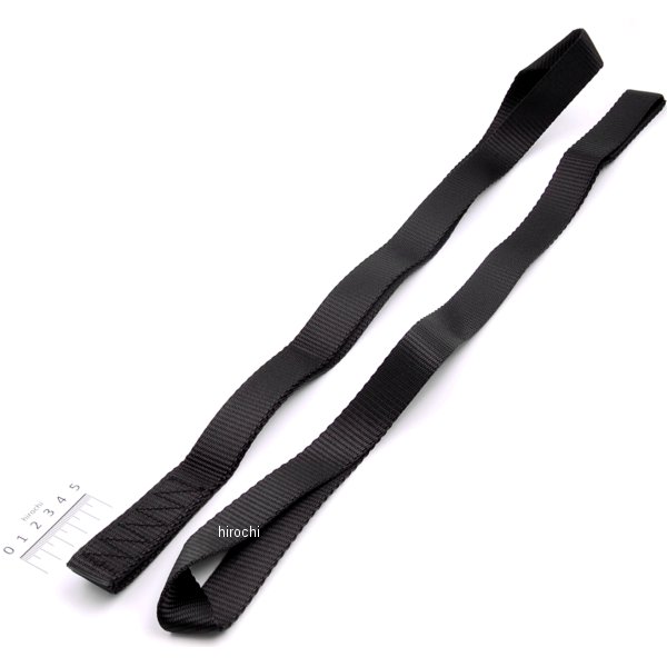 サブベルト 25mmX550mm 黒 (2本入り)