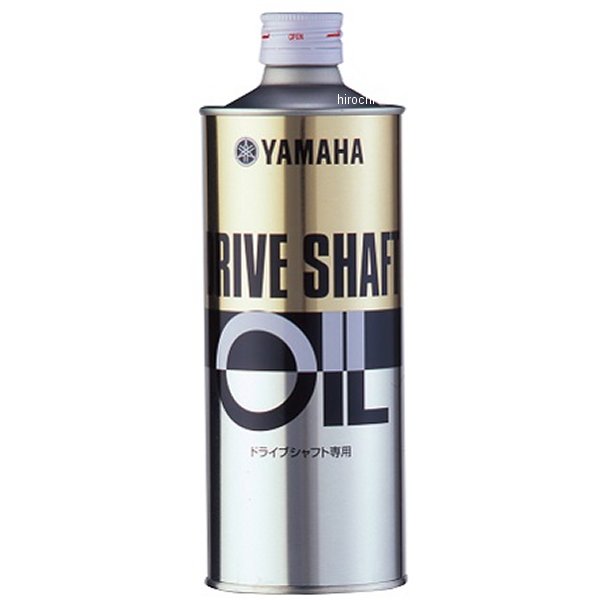 ヤマハドライブシャフトオイル 90793-38026