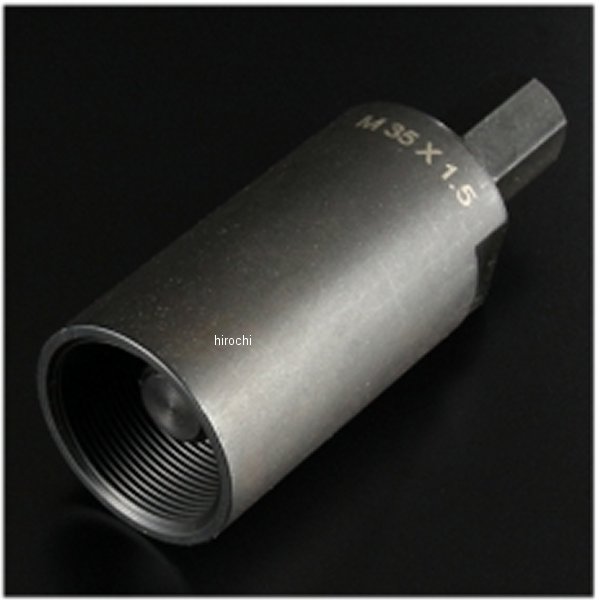 フライホイールプーラー 35mm×1.5