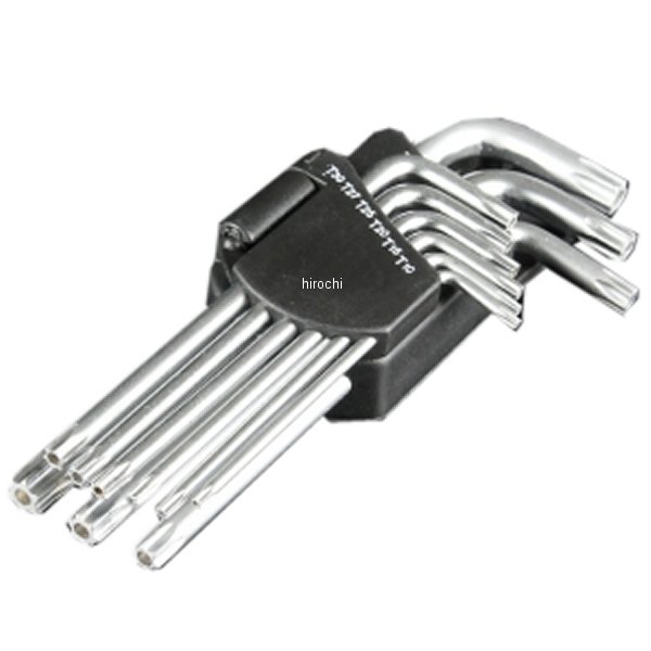 ヘクスローブレンチ 9本セット