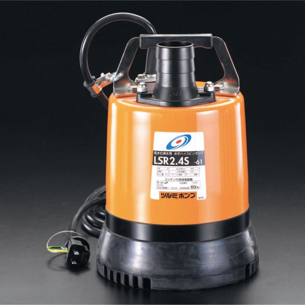 AC100V/480W(50Hz)/50mm 水中ポンプ