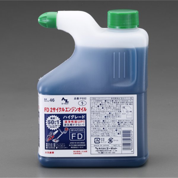 1.0L ２サイクル・エンジンオイル