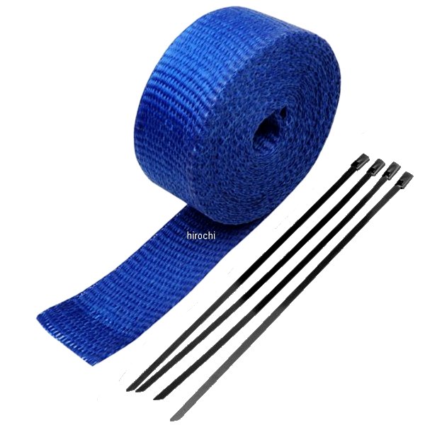 マフラー用ラップ 2インチ x 25フィート 青 黒タイラップ