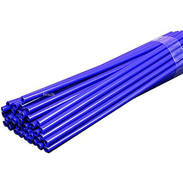 スポークラップ 汎用 21cm 青 40本セット