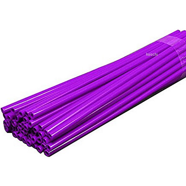 スポークラップ 汎用 21cm パープル 40本セット