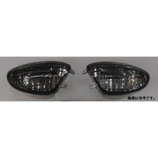 LED ウインカー フロント 左右2個セット スモーク OXB-410430-Y-OP スズキ GSXR1000 05年-14年