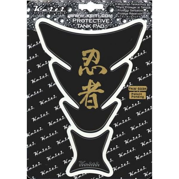 タンクパッド カワサキ忍者 ブラック