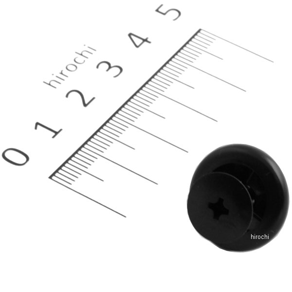 クリップ バッテリーカバー 90634-KPG-900