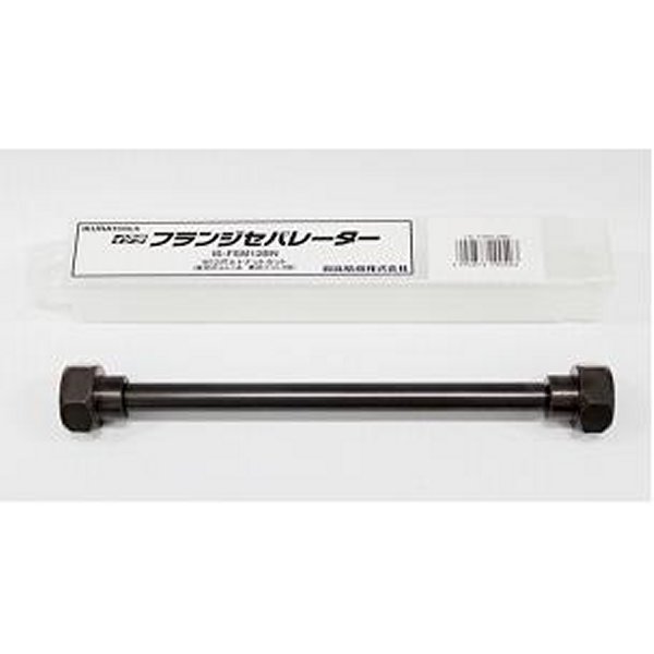 M20 ボルトナットセット(EA511C用)