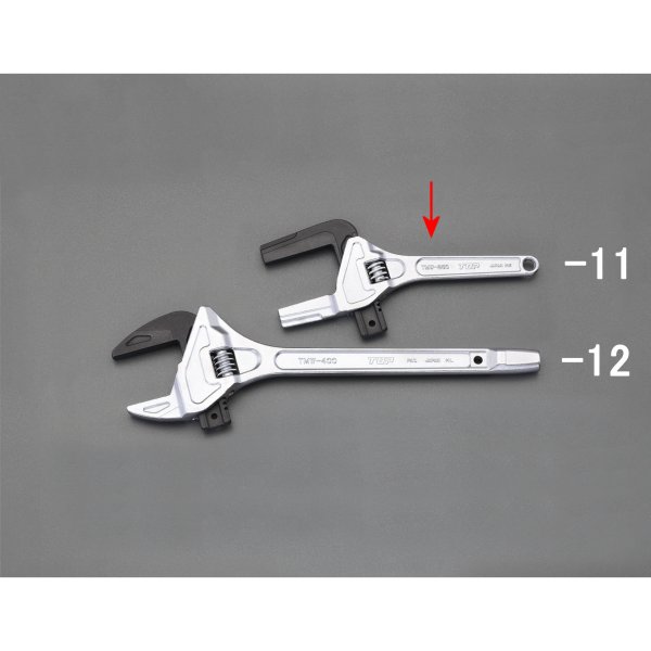 16-75mm/250mm モーターレンチ