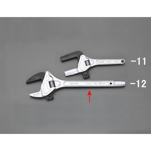 35-84mm/400mm モーターレンチ