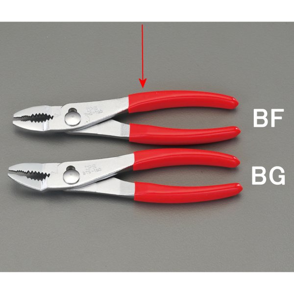 25mm/190mm 極薄コンビネーションプライヤー(ストレート)