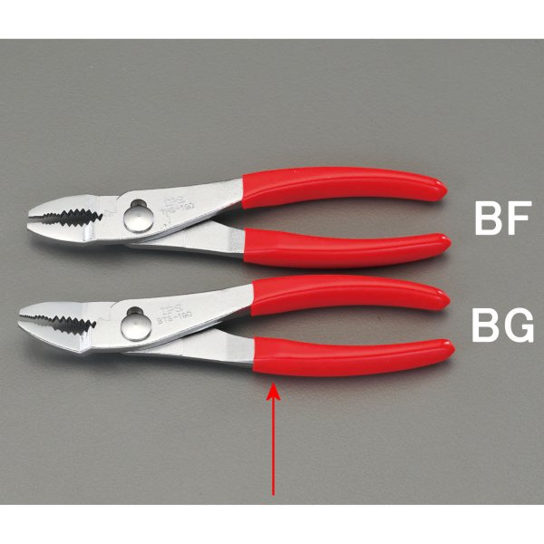 25mm/190mm 極薄コンビネーションプライヤー(ベント)
