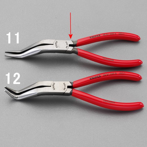 200mm メカニックプライヤー