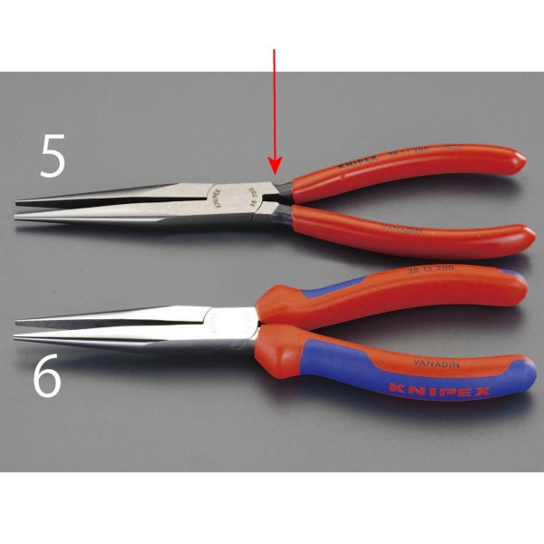 200mm メカニックプライヤー