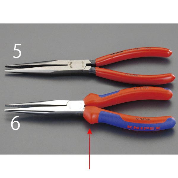 200mm メカニックプライヤー(グリップ付)