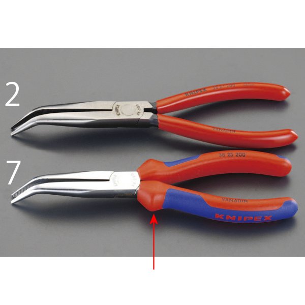 200mm メカニックプライヤー(グリップ付/先曲