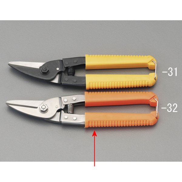 EA544ED32  210mm はさみ 万能 ステンレス刃