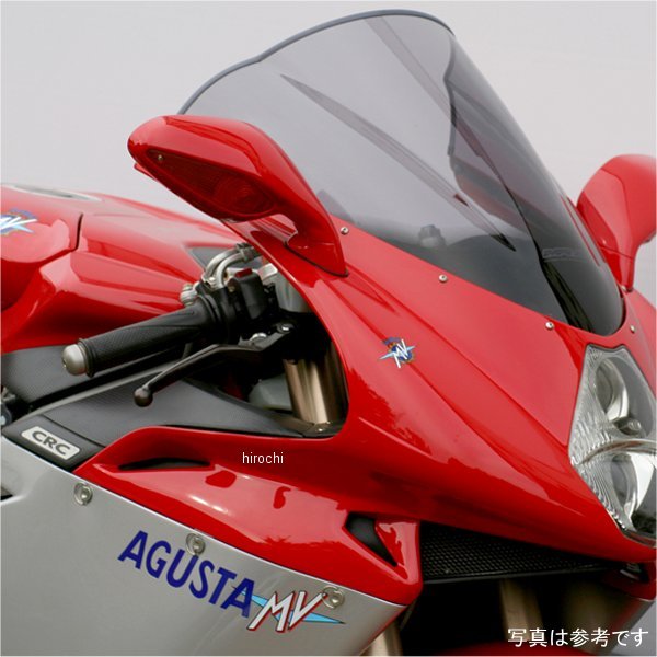 スクリーン レーシング 09年以前 MVアグスタ F4 750、1000F4 750、1000 スモーク