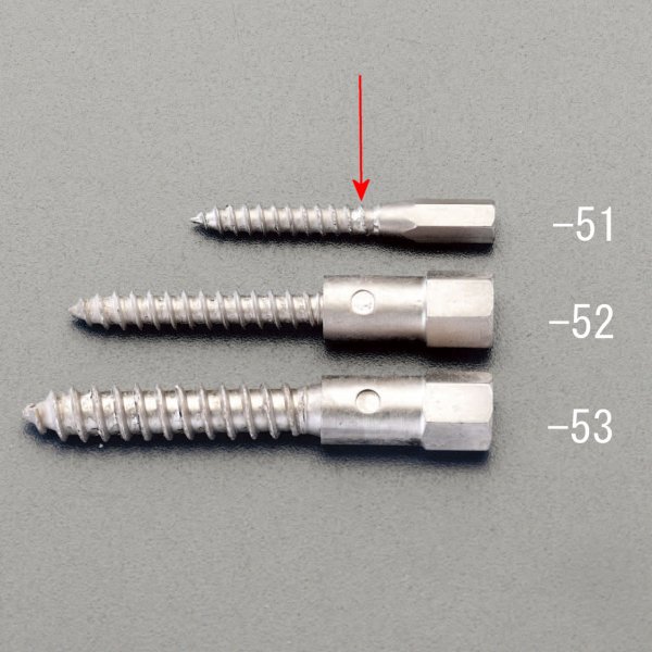 4.8mm ウッドスクリュー(EA566AG-1,-21,AL-51用)
