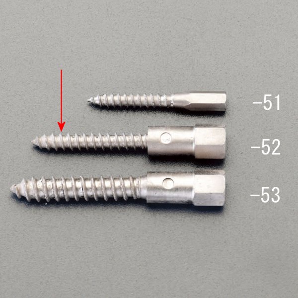 6.4mm ウッドスクリュー(EA566AG-2,-22,AL-52用)