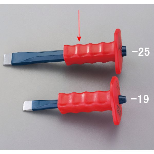 25x250mm 平タガネ(グリップ付)