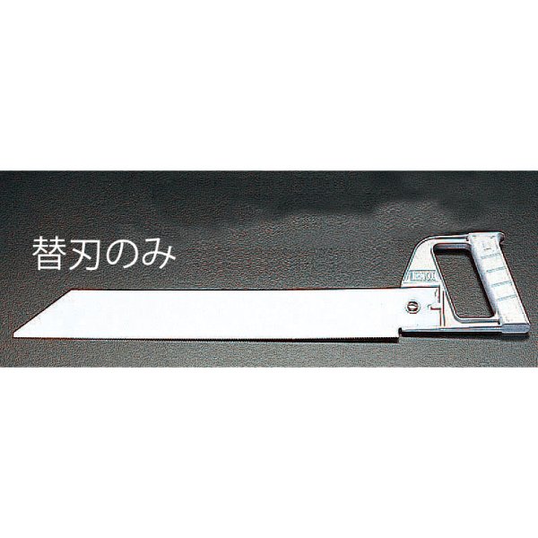 300mm 替刃(EA582LA,LB用/1枚)