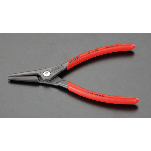 40-100mm 軸用スナップリングプライヤー