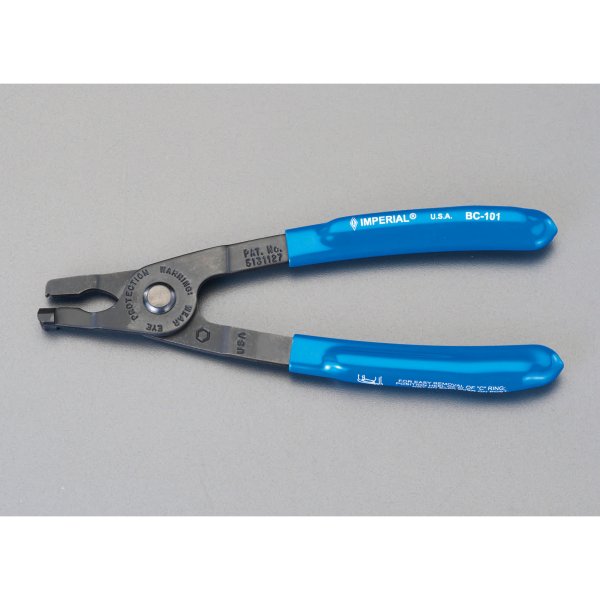 190mm Cリング ウェッジプライヤー