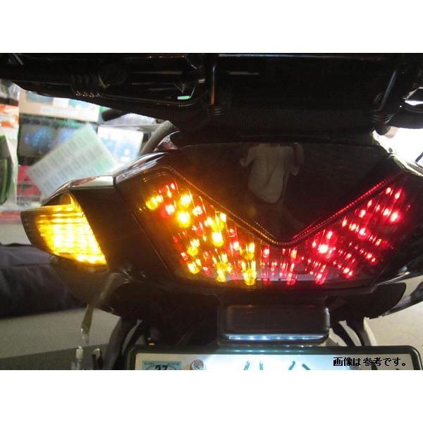 インテグレートテール ライト スモーク カワサキ ZZR1400/ZX-14 06年-11年 /ZX-14R 12年以降
