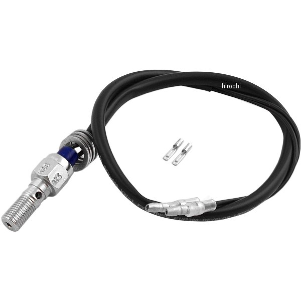 バンジョーボルト ハイドロ ブレーキライトスイッチ シングル 3/8"-24