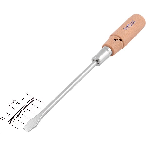 木柄貫通ドライバー (-)8X150