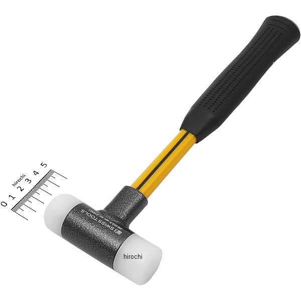 スイスツールズ  Swiss Tools 無反動ナイロンハンマー(グラスファイバー柄)