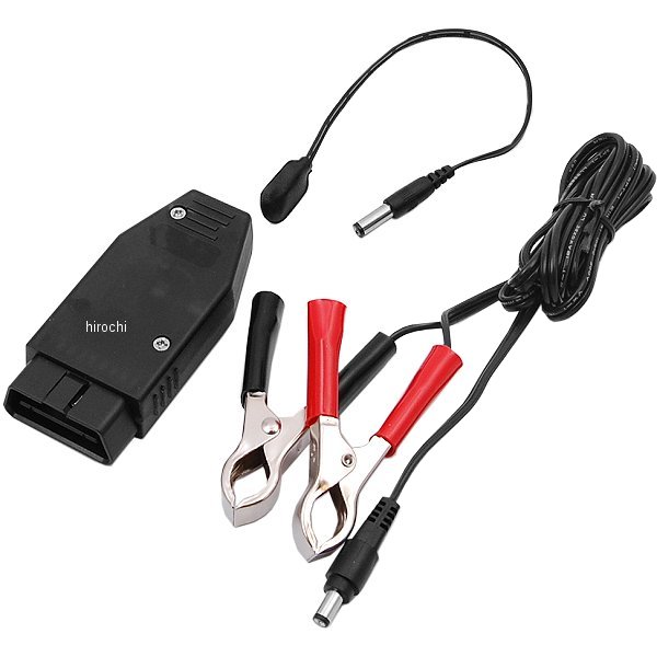 バックアップツール