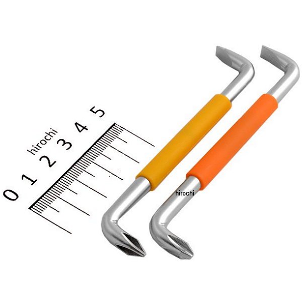 オフセットドライバー 2本組