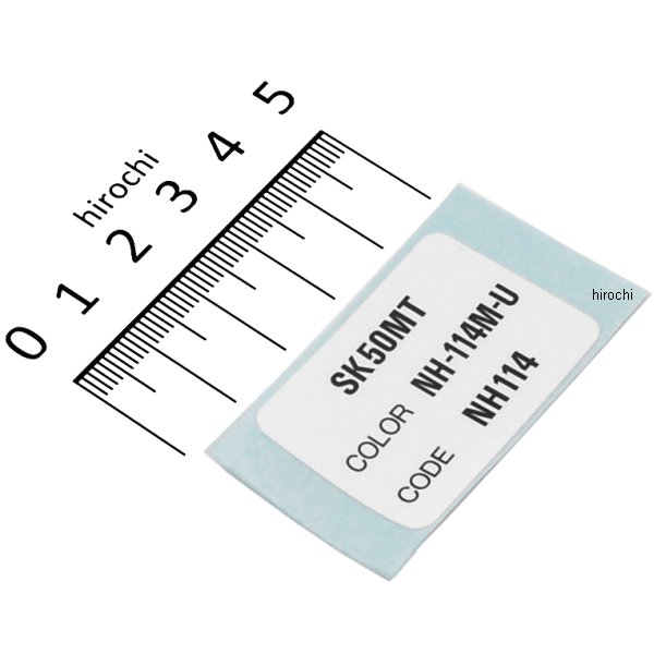ラベルカラー TYPE4 (NH114) 87565-GBL-770ZD