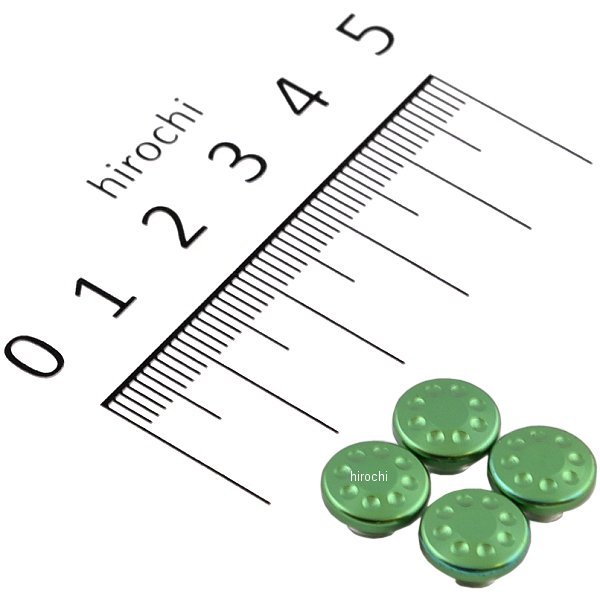 キャップボルトカバー M6用 4個入り ライトグリーン