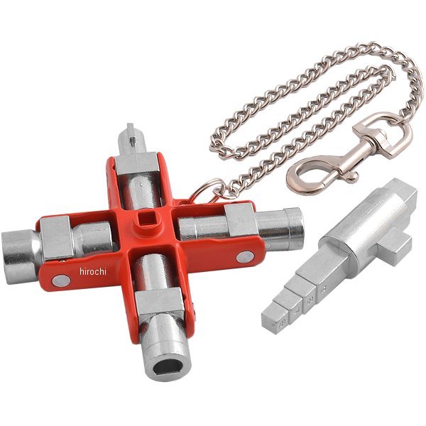 ユニバーサルマスターキー