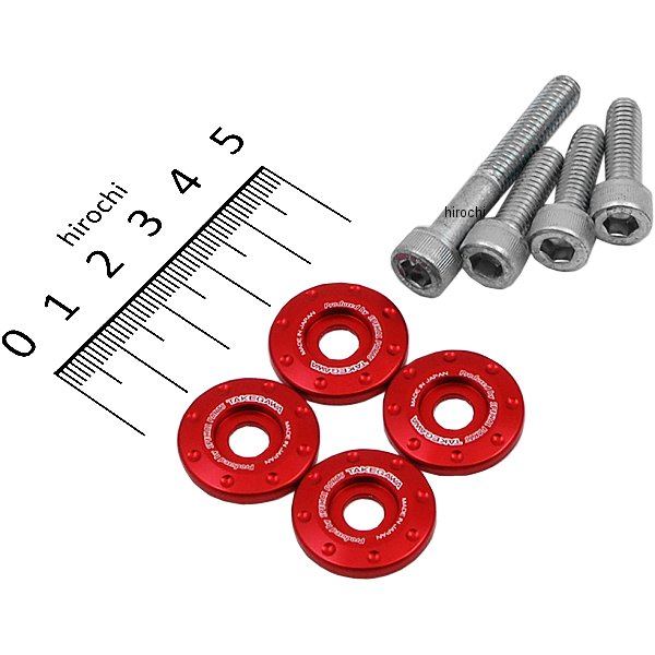 アンダーカウルサイドカラー Z125PRO アルミ削り出し 赤