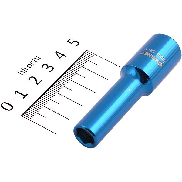 3/8DR マグネットディープソケット 8MM