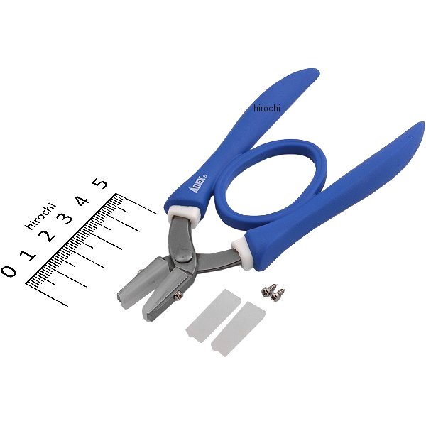 ナイロンカバー付ラバーグリップヤットコ両平タイフ