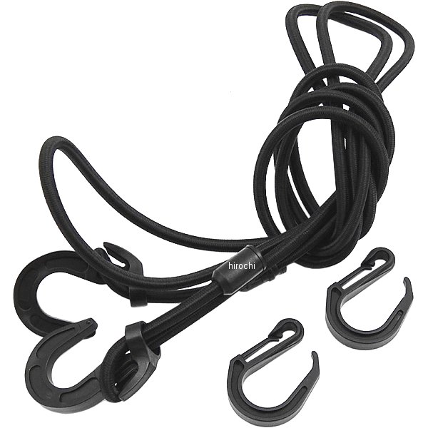 ストレッチコード＆フック 2500mm 黒
