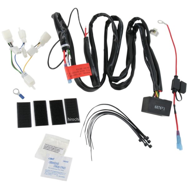 トレーラー用 プラグ＆プレイ 配線、リレーハーネス 01年-10年 GL1800