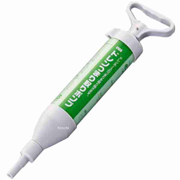 サクションポンプ(ドレンホース用)