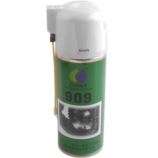 オメガ 909S オイルスプレー 300ml