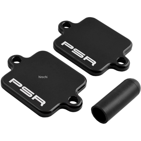 エアインジェクション ブロックオフプレート 98年-13年 カワサキ、ヤマハ